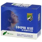 ОЛІЇ ЕФІРНІ В КАПСУЛАХ тм "ЕКОБАРС"