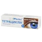 Тетрациклін