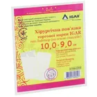 ПОВ'ЯЗКА ХІРУРГІЧНА торгова марка "IGAR" тип ЛАЙТПОР (НА ОСНОВІ СПАНЛЕЙС)