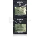 APIVITA EXPRESS BEAUTY МАСКА ГЛИБОКОГО ОЧИЩЕННЯ ІЗ ЗЕЛЕНОЮ ГЛИНОЮ