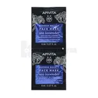 APIVITA EXPRESS BEAUTY ЗВОЛОЖУВАЛЬНА ТА АНТИОКСИДАНТНА МАСКА З КЕРМЕКОМ