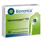Бронхипрет® ТП