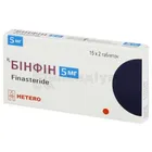 Бінфін