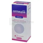Оптицеф