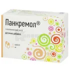 Панкремол