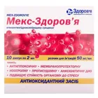 Мекс-Здоров'я