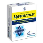 Церегліа®