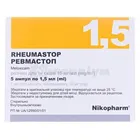 Ревмастоп