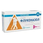 Флуконазол