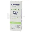 FORFORIN CLINICAL ШАМПУНЬ ПРОТИ ЖИРНОЇ ЛУПИ