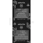 APIVITA EXPRESS BEAUTY МАСКА ДЛЯ ЖИРНОЇ ШКІРИ З ПРОПОЛІСОМ