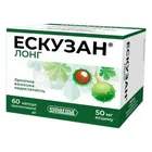Ескузан® Лонг