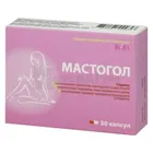 Мастогол