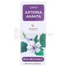 СИРОП АЛТЕЙКА АНАНТА