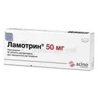Ламотрин®