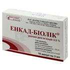 Енкад-Біолік