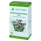 Золототисячника трава