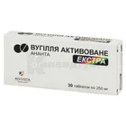Вугілля активоване Ананта екстра дієтична добавка серії "Карбоактив"