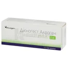 Дієногест Алвоген
