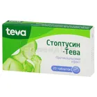 Стоптусин-Тева