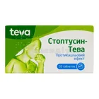 Стоптусин-Тева