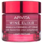 APIVITA WINE ELIXIR КРЕМ-ЛІФТИНГ ПРОТИ ЗМОРШОК ЛЕГКОЇ ТЕКСТУРИ З ПОЛІФЕНОЛАМИ ВИНА РЕГІОНУ САНТОРІНІ
