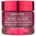 APIVITA WINE ELIXIR КРЕМ-ЛІФТІНГ ПРОТИ ЗМОРШОК НАСИЧЕНОЇ ТЕКСТУРИ З ПОЛІФЕНОЛАМИ ВИНА РЕГІОНУ САНТОРІНІ