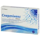Спертінекс