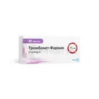 Тромбонет®-Фармак