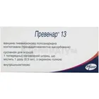 Превенар® 13 вакцина пневмококова полісахаридна кон'югована (тринадцятивалентна адсорбована)