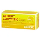 Хеверт® Синусітіс