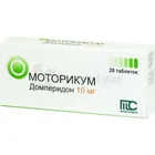 Моторикум