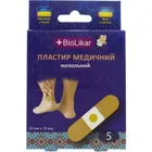 Пластир медичний тм "BioLikar" мозольний