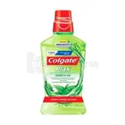 ОПОЛАСКИВАТЕЛЬ ДЛЯ РОТОВОЇ ПОРОЖНИНИ COLGATE PLAX "СВІЖІСТЬ ЧАЮ"