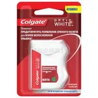 ЗУБНА НИТКА COLGATE OPTIC WHITE