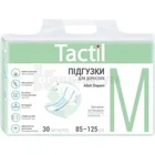 ПІДГУЗКИ ДЛЯ ДОРОСЛИХ "TACTIL"