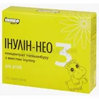 ІНУЛІН-НЕО 3 ДЛЯ ДІТЕЙ