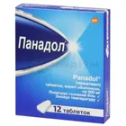 Панадол