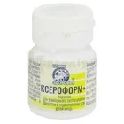 КСЕРОФОРМ ПЛЮС