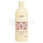 КРЕМ-МИЛО ДЛЯ ДУШУ "КАШЕМІРОВОЕ" серія "CREAMY SHOWER SOAP" тм "ZIAJA"
