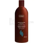 КРЕМ-МИЛО ДЛЯ ДУШУ "МАСЛО КАКАО" серія "COCOA BUTTER LINE" тм "ZIAJA"