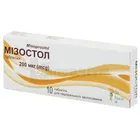 Мізостол
