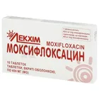 Моксифлоксацин