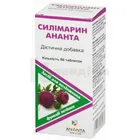 СИЛІМАРИН АНАНТА