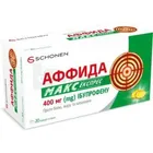 Аффида Макс Експрес