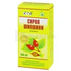 Сироп шипшини