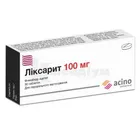 Ліксарит