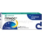 Гіпнос®