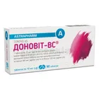 Доновіт-ВС®