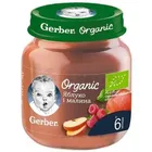 ПЮРЕ тм "GERBER" ЯБЛУКО МАЛИНА ОРГАНІК